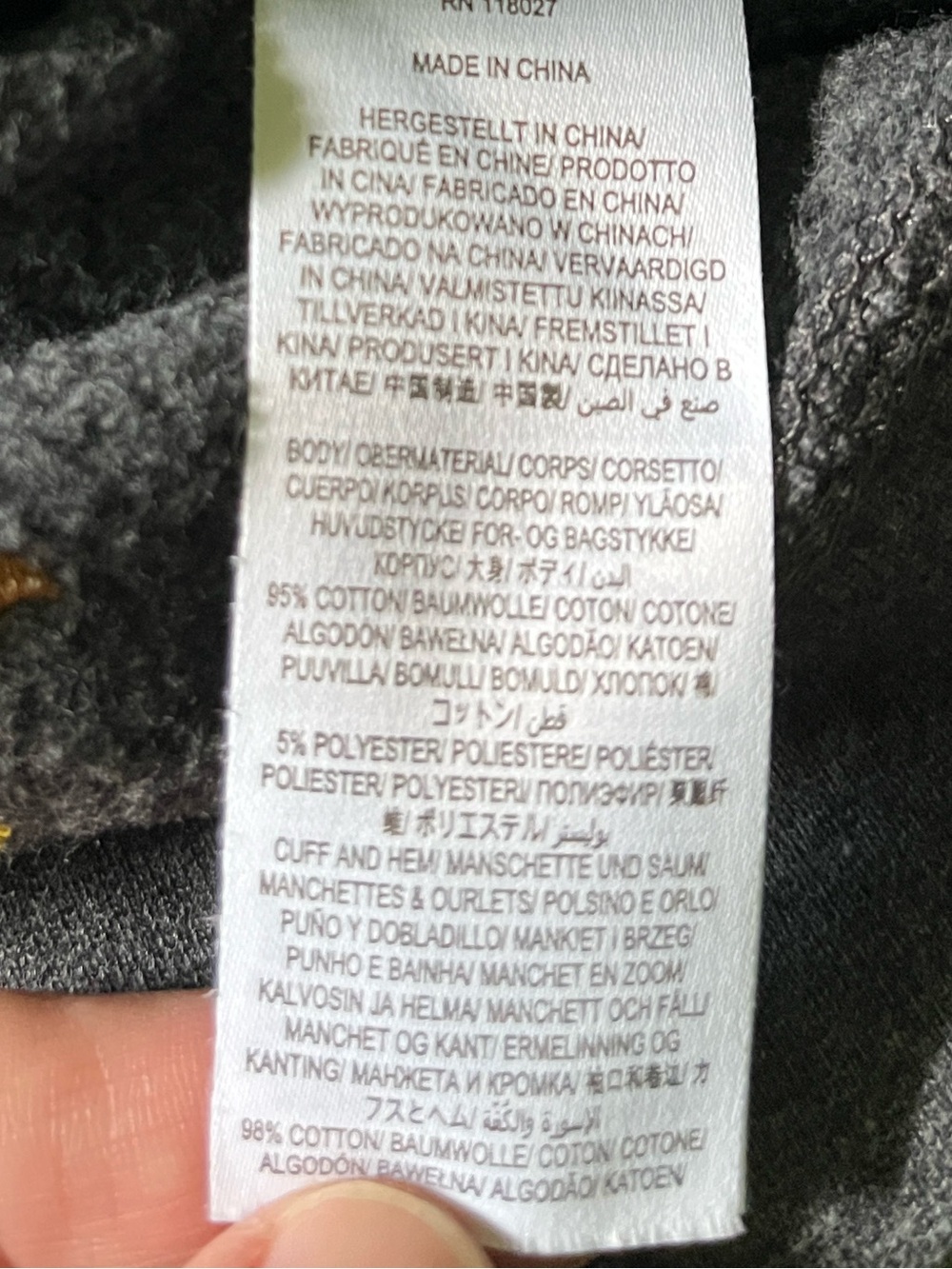 Boden Toucan Gray Cotton Sweatershirt - Picture 14 of 15